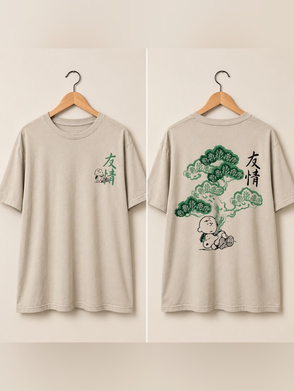 Peanuts Snoopy “Friendship” Graphic T-Shirt